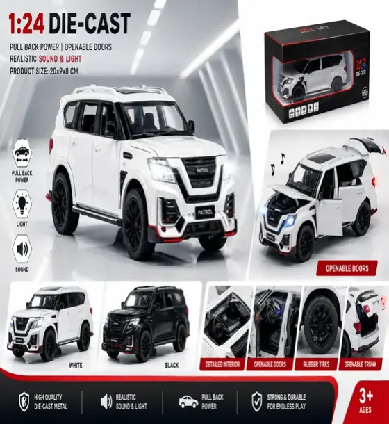 سيارة SUV باترول الفاخرة