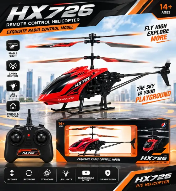 هليكوبتر HX-728 الاحترافية بالتحكم عن بُعد