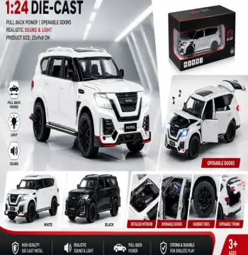 سيارة SUV باترول الفاخرة
